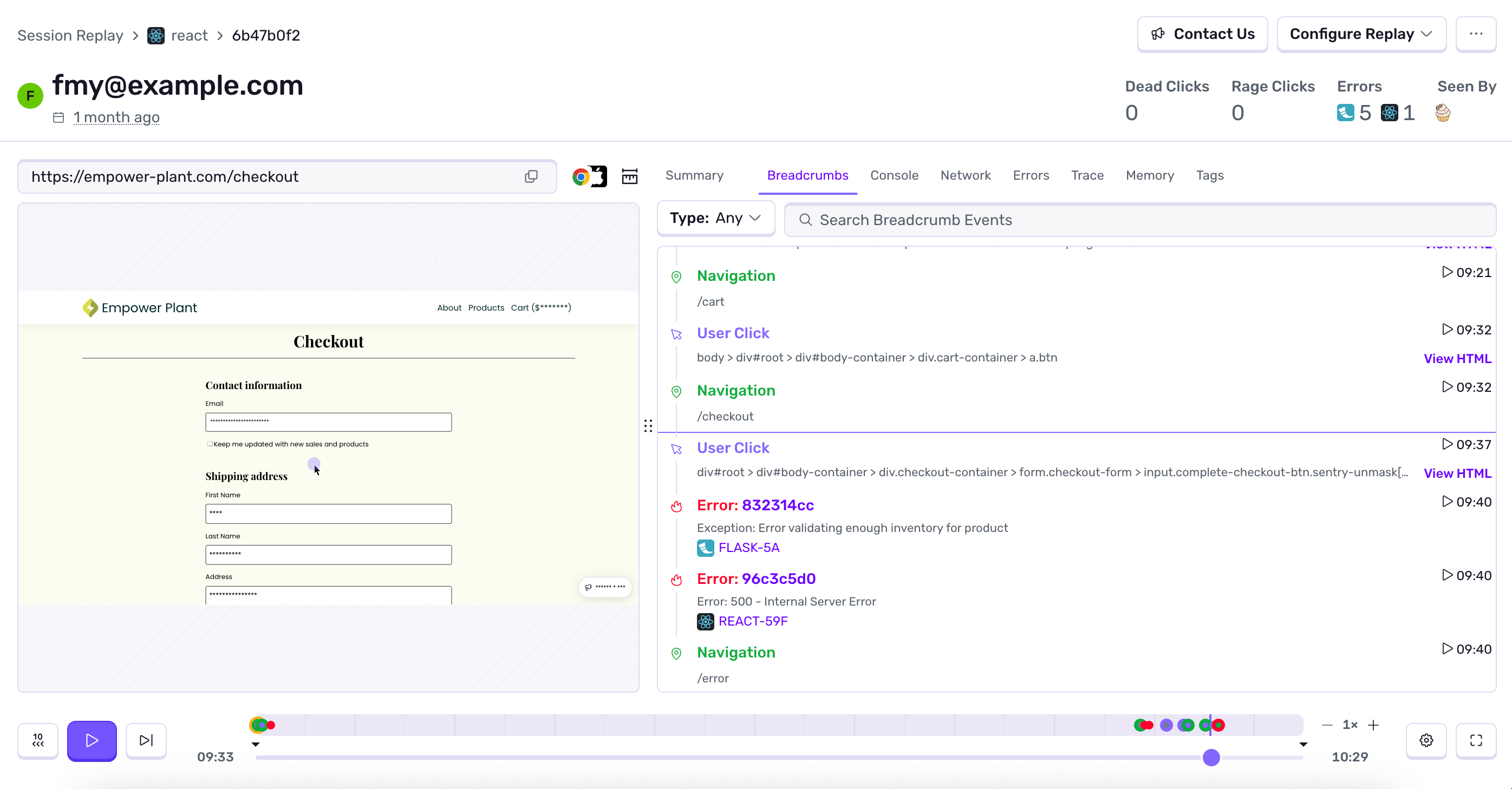 Session Replay User Interface